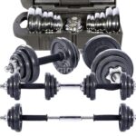 30KG Dumbbell Set with Connector & Carrier Case - Image 5