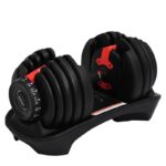 Adjustable Selectorized Dumbbell Set (2.5kg - 24kg) - Image 4
