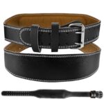 Professional Weight Lifting Belt Leather - Image 2