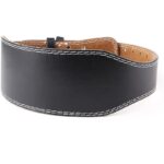 Professional Weight Lifting Belt Leather - Image 5