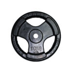 Rubber Coated Weight Plates (Standard) - Image 2