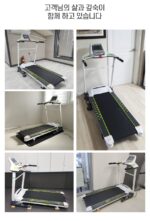 Merc 1916 Treadmill - Image 2