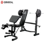 Multifunctional Adjustable Weight Bench
